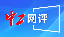 成都查获一个制售伪劣柴油犯罪团伙 涉案金额超2000万元